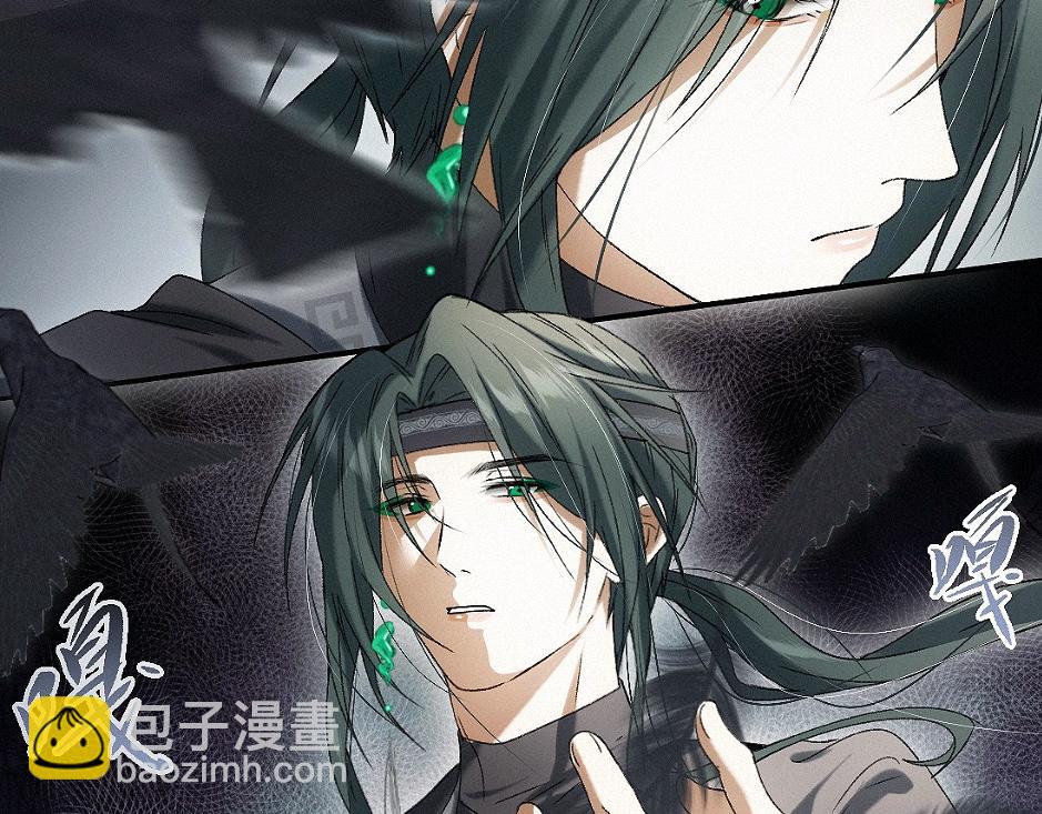 -35- 未央儡(1/3)-第40话