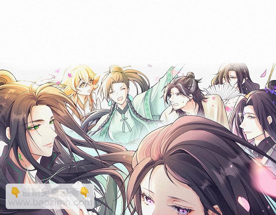 -37- 景耀安泰(1/3)-第42话