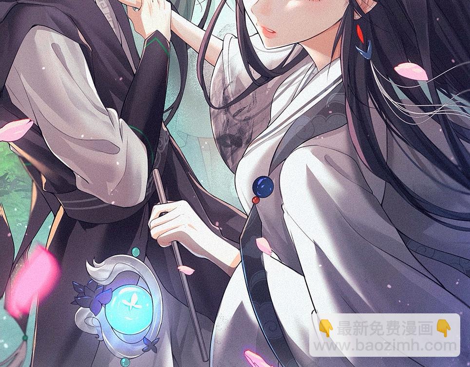 -37- 景耀安泰(1/3)-第42话