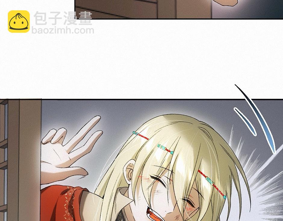 -37- 景耀安泰(1/3)-第42话