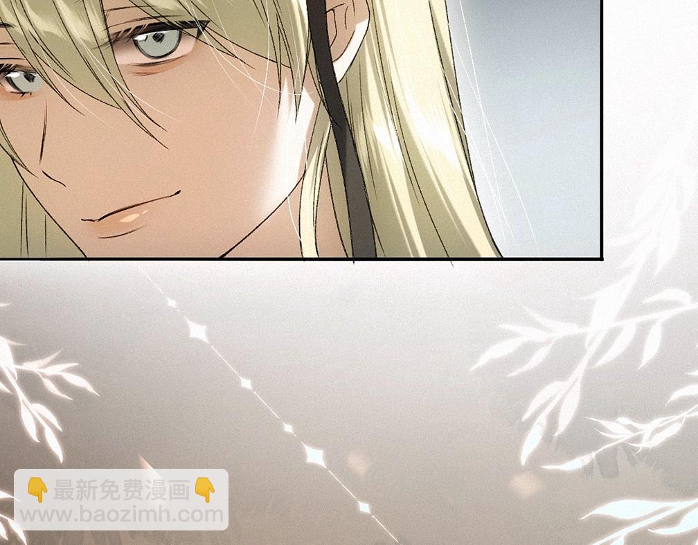 -37- 景耀安泰(1/3)-第42话