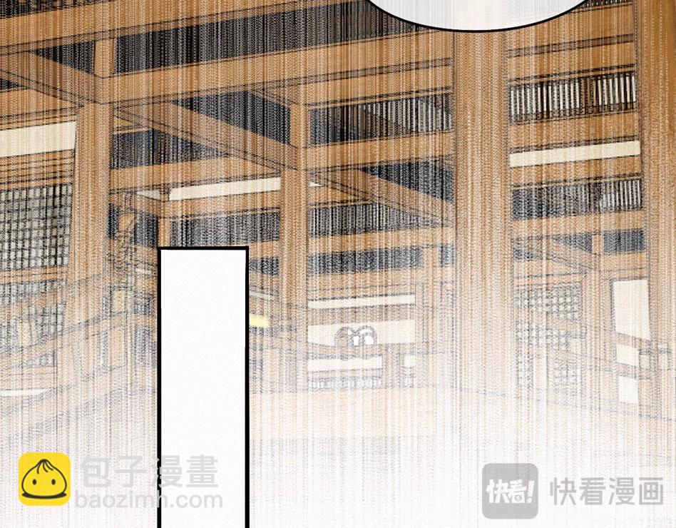 -39- 时务(1/3)-第44话