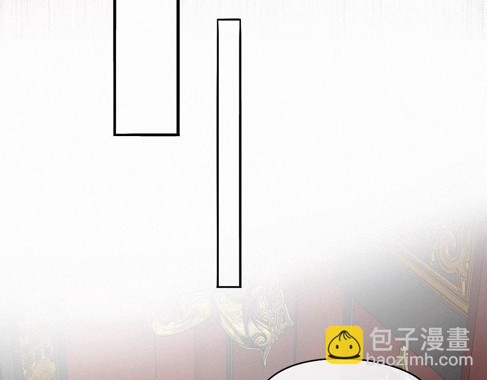 -39- 时务(1/3)-第44话