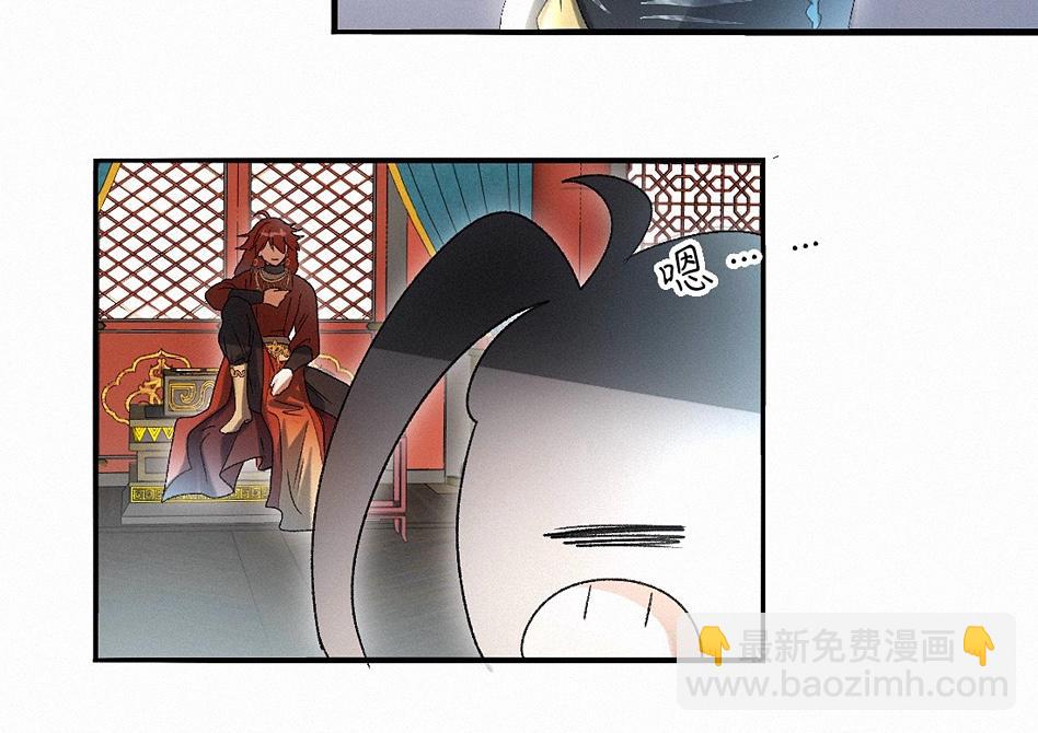 -39- 时务(1/3)-第44话