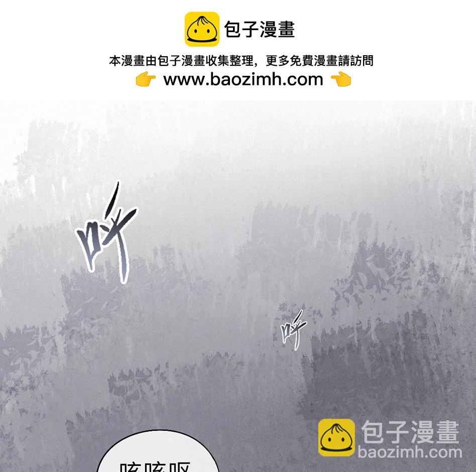 -39- 时务(1/3)-第44话