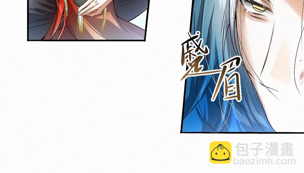 -39- 时务(1/3)-第44话