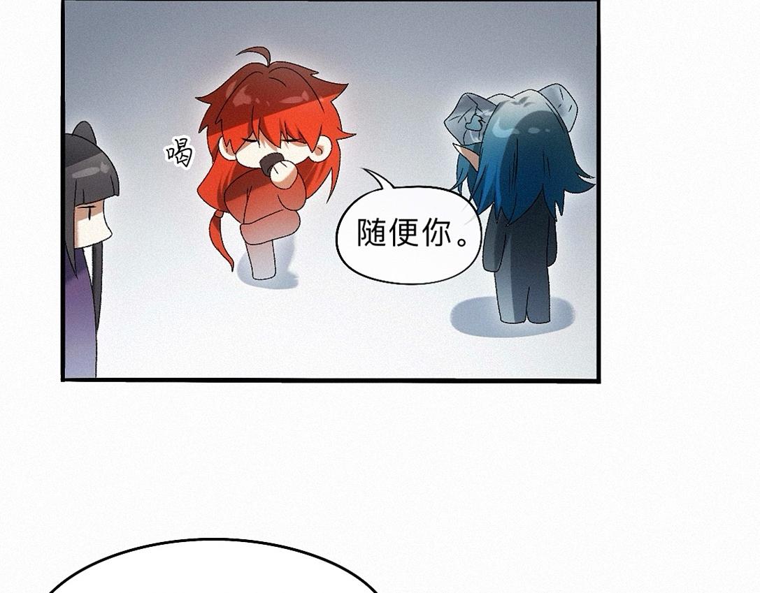 -39- 时务(1/3)-第44话