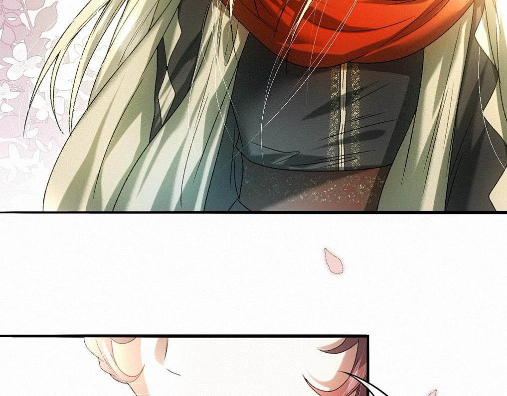 -41- 针匙(1/3)-第46话