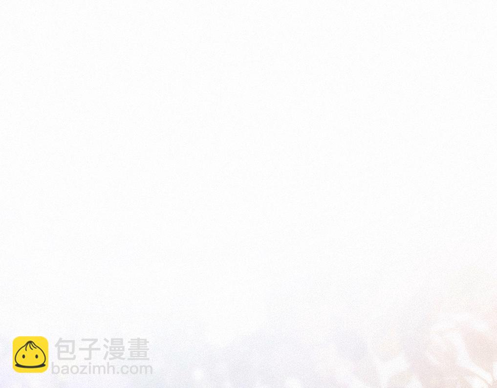 -41- 针匙(1/3)-第46话