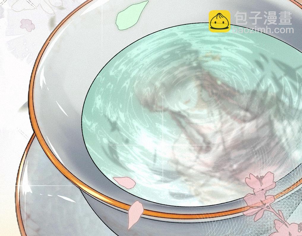 -41- 针匙(1/3)-第46话