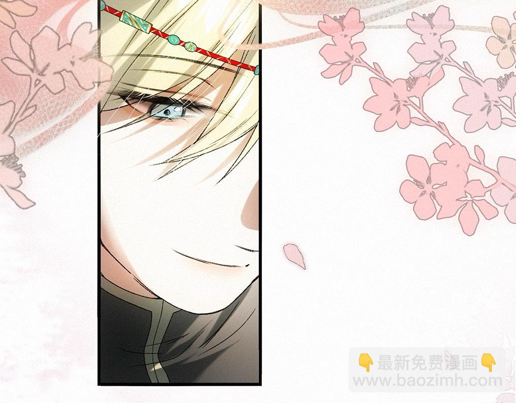 -41- 针匙(1/3)-第46话