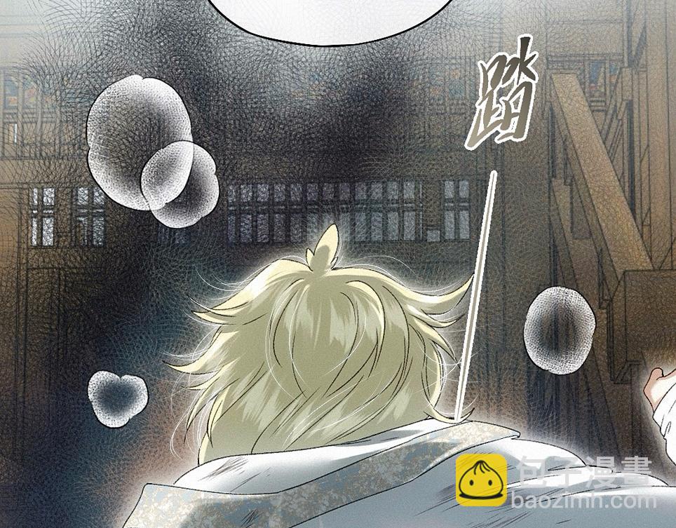 -42- 履霜(1/2)-第48话