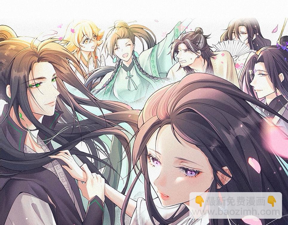 -42- 履霜(1/2)-第48话