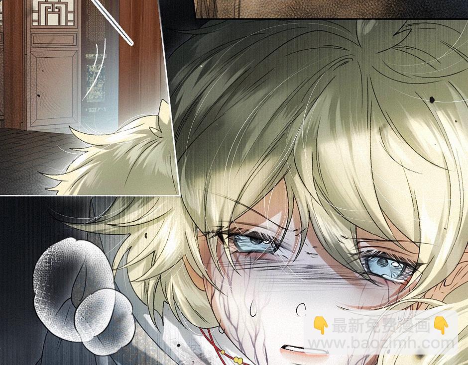 -42- 履霜(1/2)-第48话