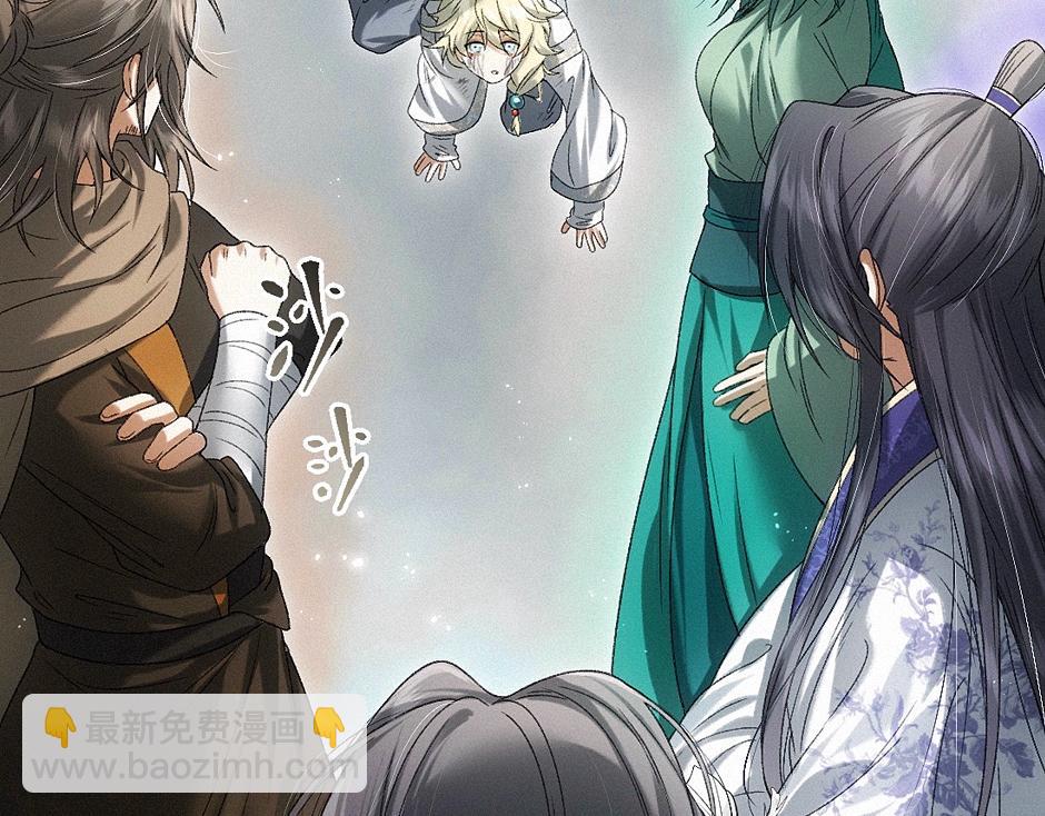 -42- 履霜(1/2)-第48话