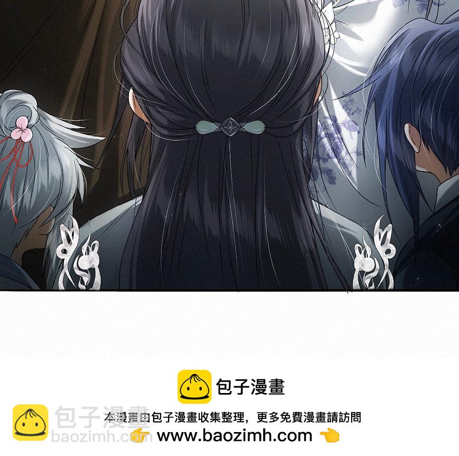 -42- 履霜(1/2)-第48话