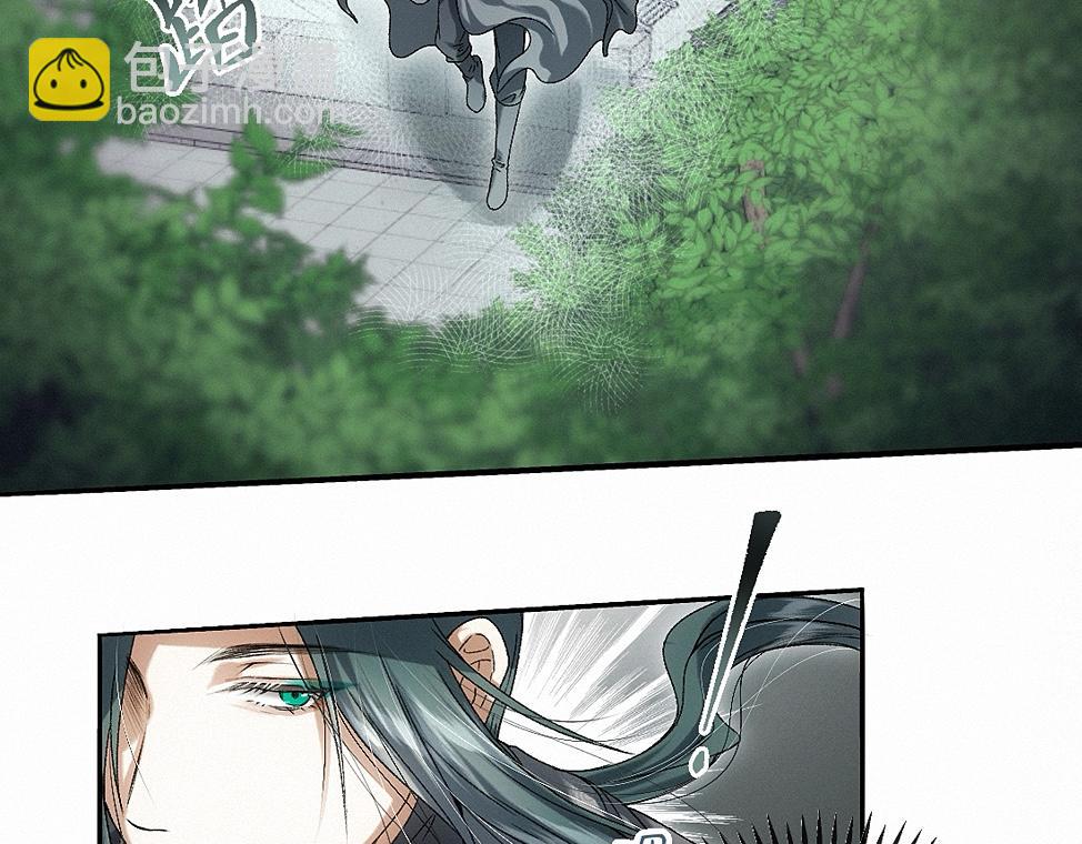 -43- 癖(1/3)-第50话