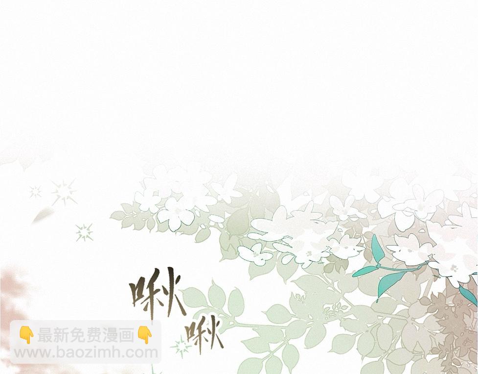 -43- 癖(1/3)-第50话