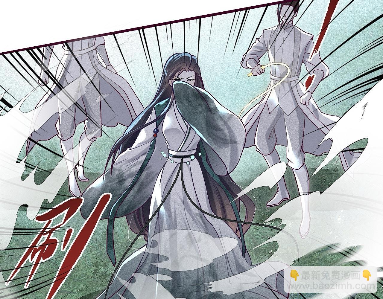 -04- 绝渡逢舟(1/2)-第6话