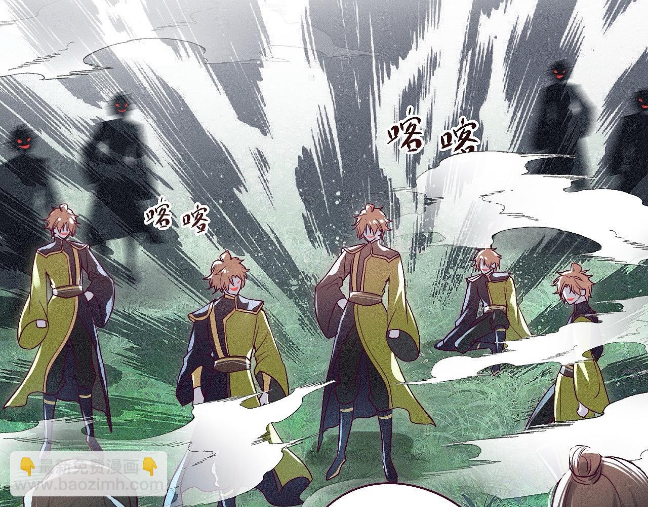 -04- 绝渡逢舟(1/2)-第6话