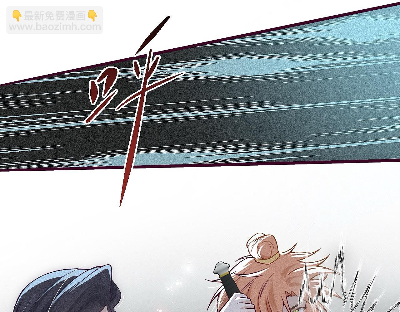 -04- 绝渡逢舟(1/2)-第6话