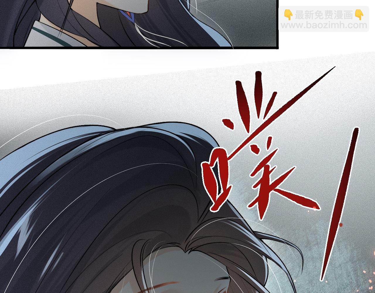 -04- 绝渡逢舟(1/2)-第6话