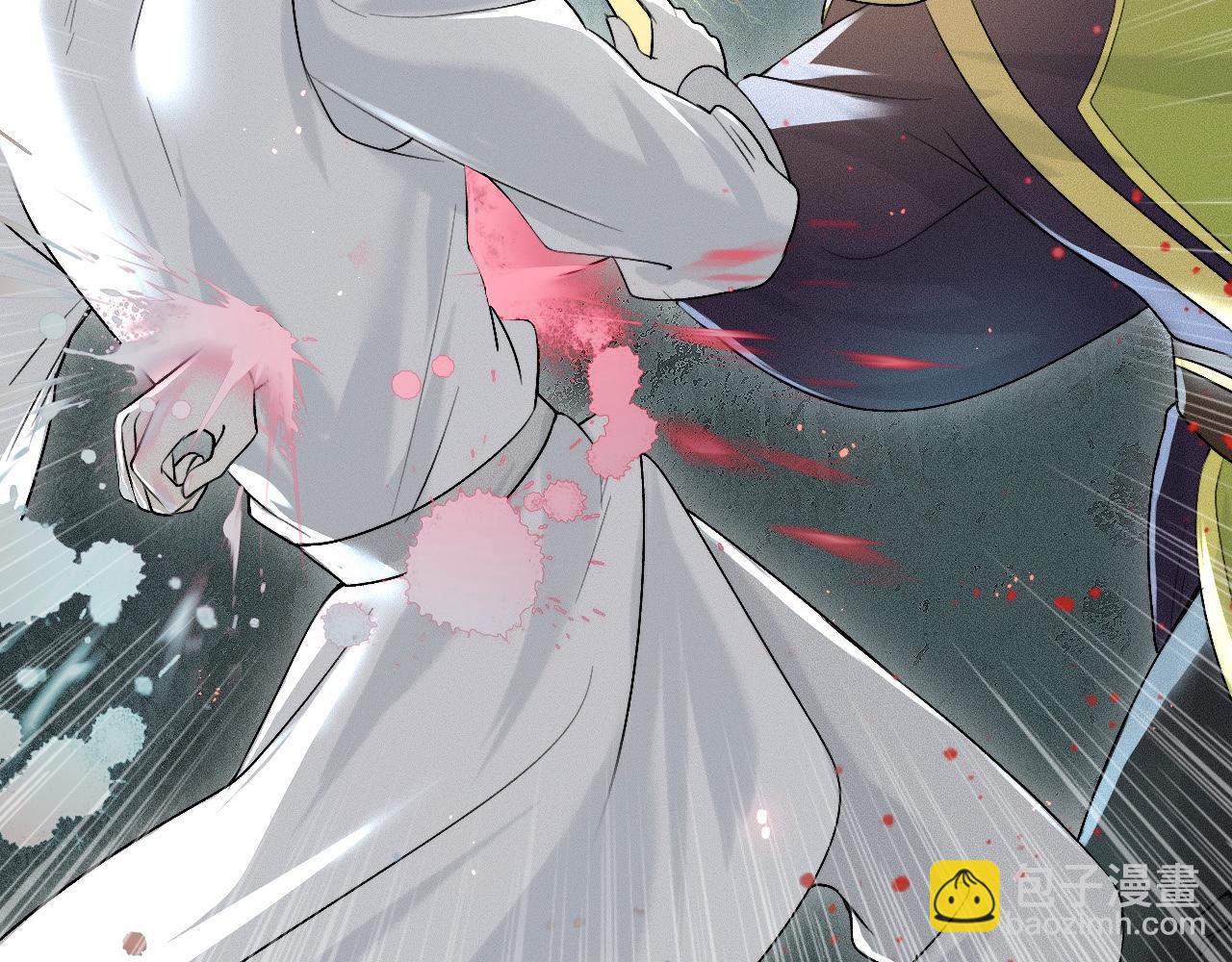 -04- 绝渡逢舟(1/2)-第6话