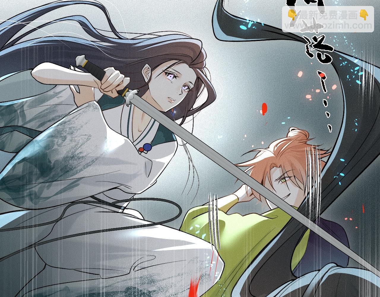 -04- 绝渡逢舟(1/2)-第6话