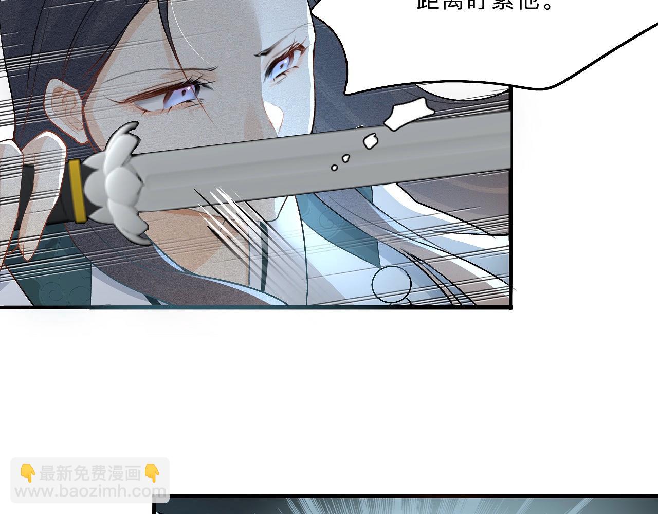 -04- 绝渡逢舟(1/2)-第6话