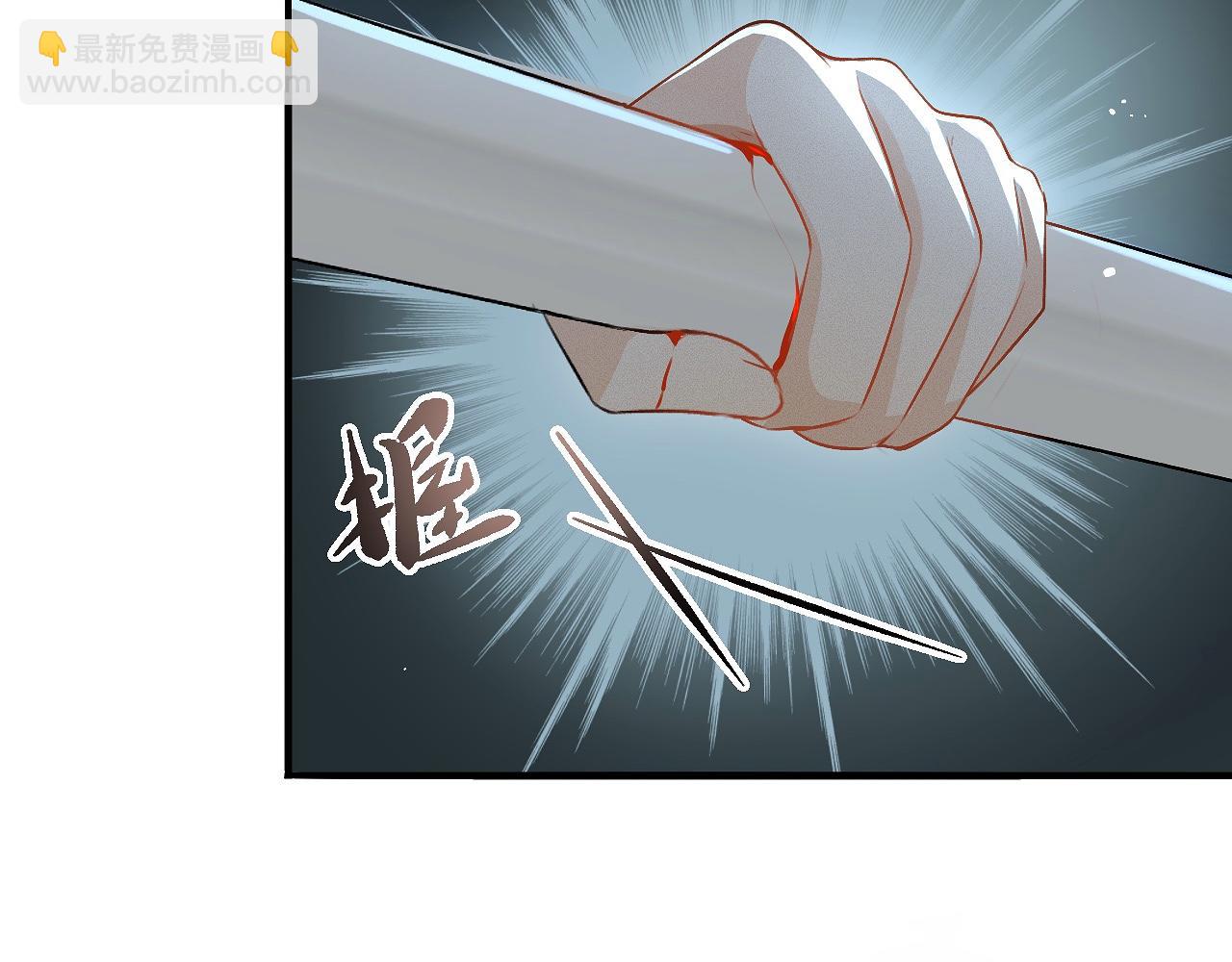 -04- 绝渡逢舟(1/2)-第6话