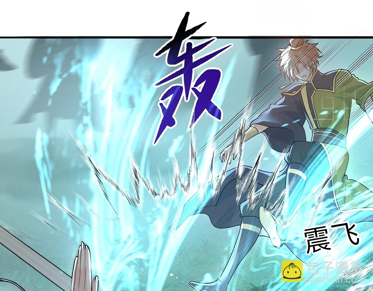 -04- 绝渡逢舟(1/2)-第6话