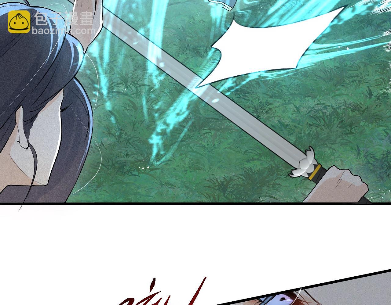 -04- 绝渡逢舟(1/2)-第6话