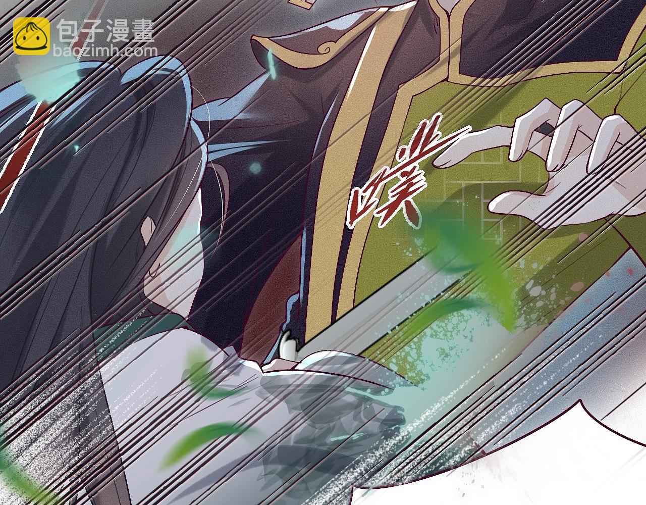 -04- 绝渡逢舟(1/2)-第6话