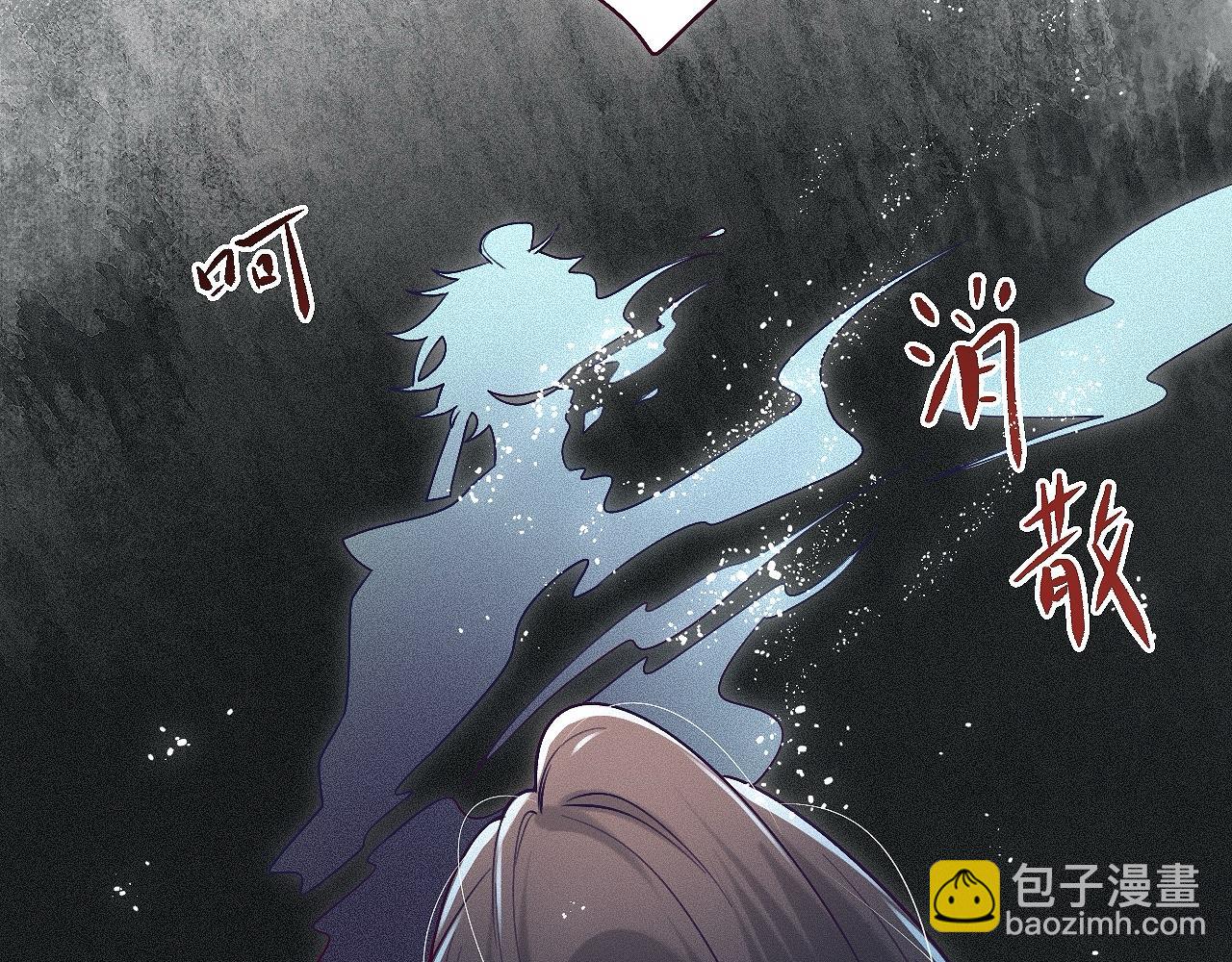 -04- 绝渡逢舟(1/2)-第6话