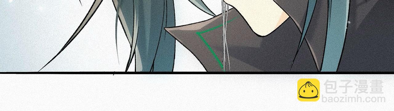 -06- 专属神侍(1/2)-第8话