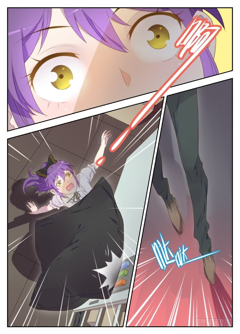 第14话 处境艰难-第14话