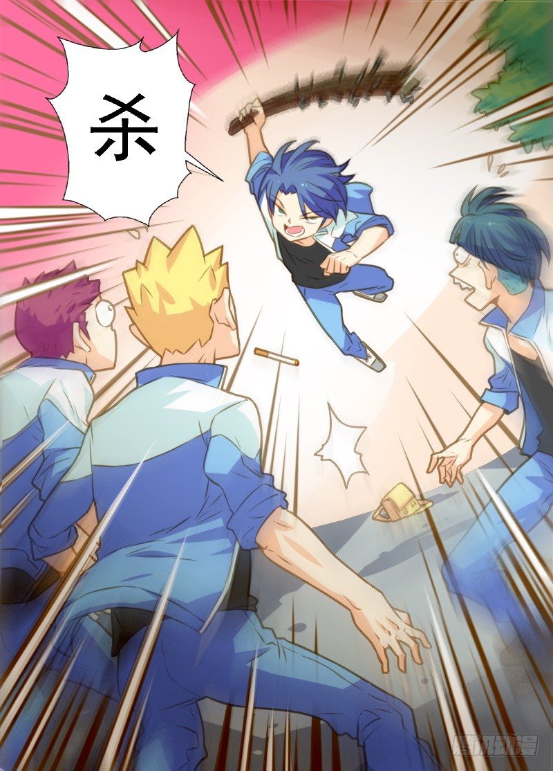 第24话 昔日兄弟，今日死敌-第24话