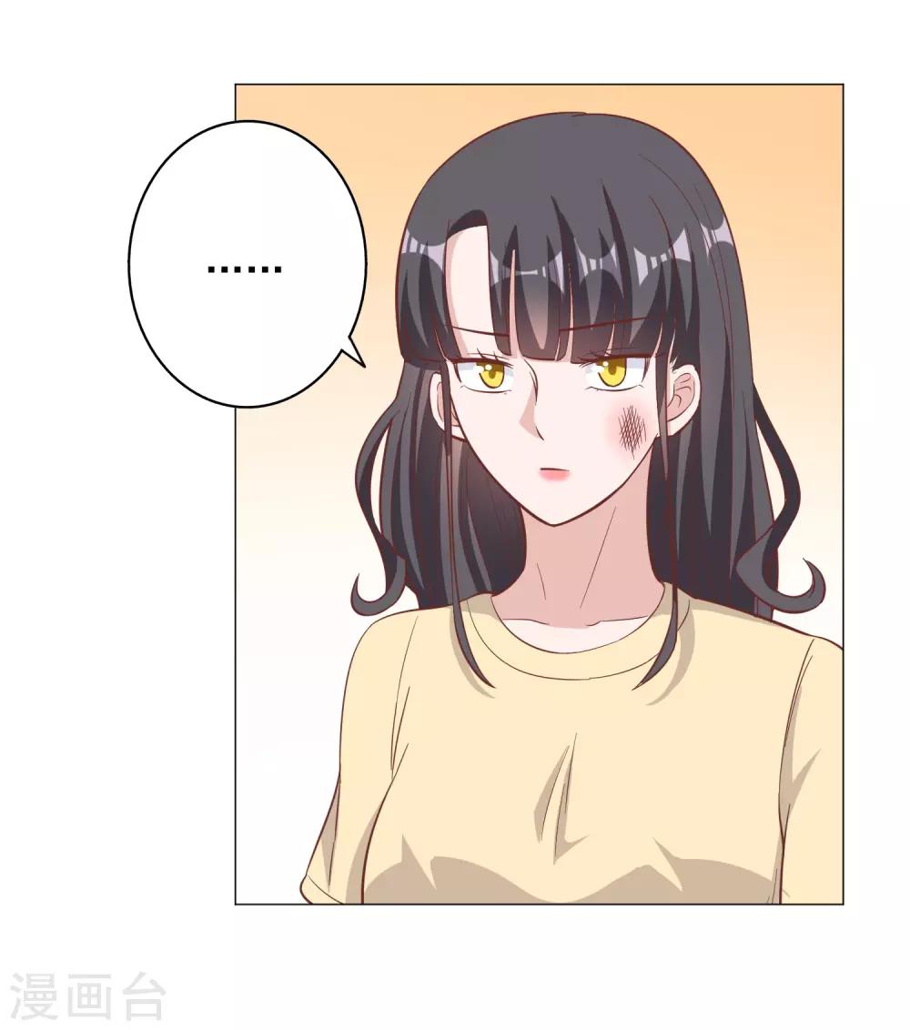 第129话-第136话