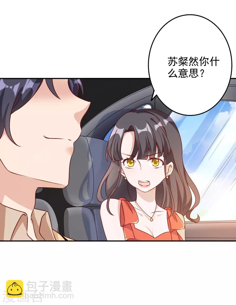 第147话-第154话