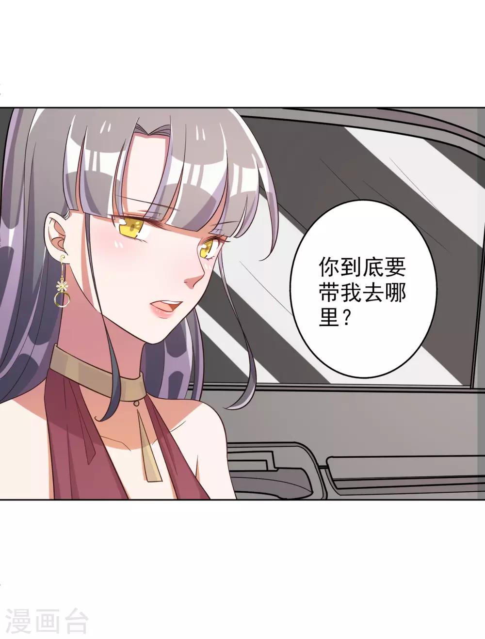 第63话-第64话