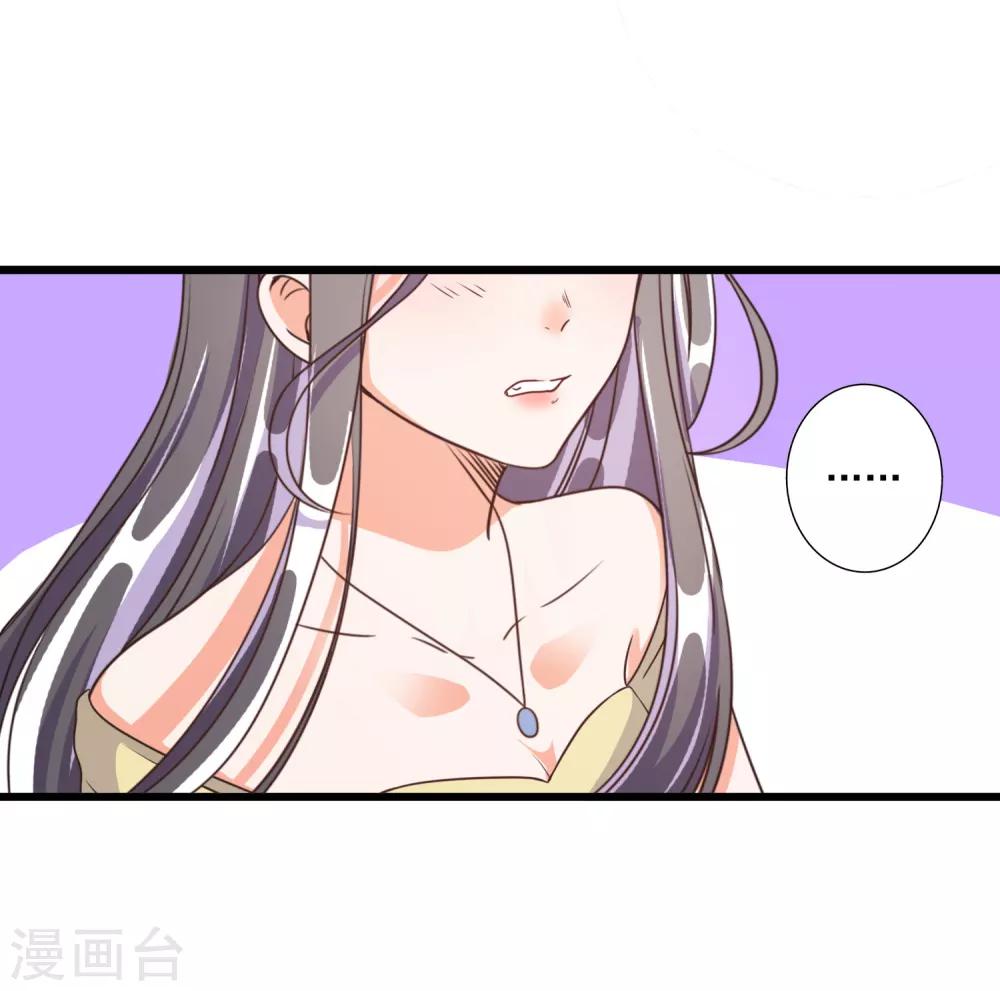 第67话-第68话