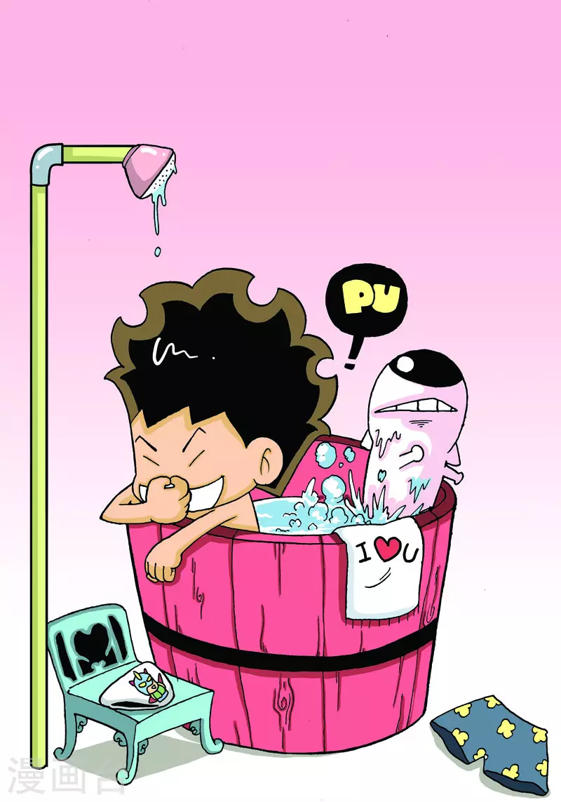 冲吧！小鬼 - 第4话 - 1