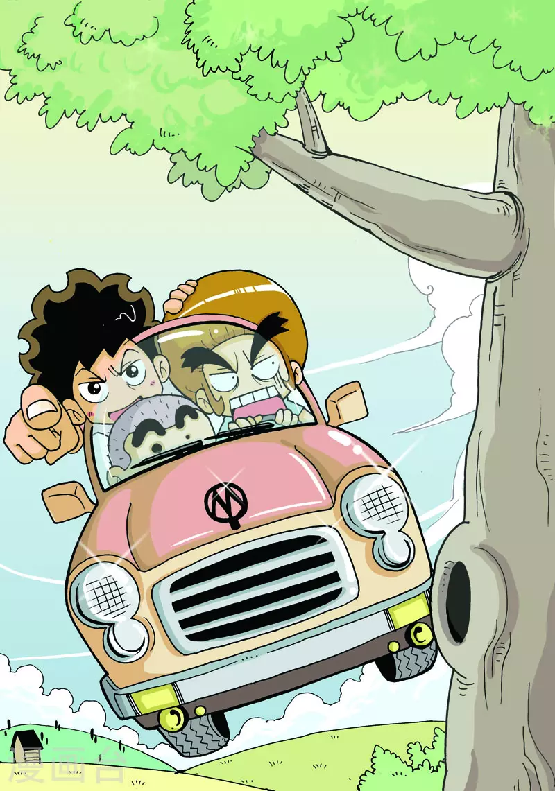 冲吧！小鬼 - 第10话 - 2