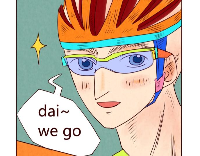 骑行吧！一起～-第10话