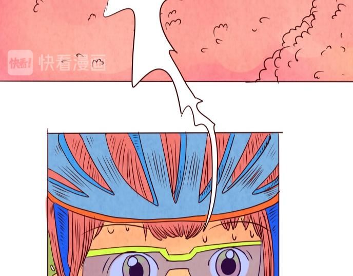 骑行吧！一起～-第10话