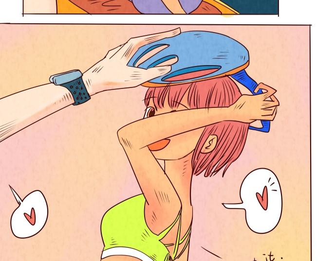 骑行吧！一起～-第10话