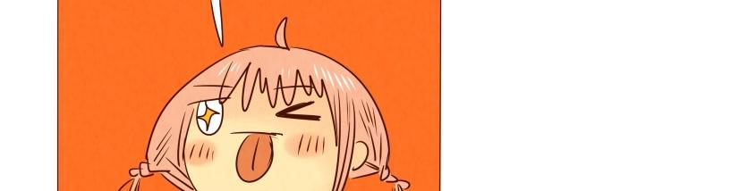 今天，一起来放轻松吧～-第14话