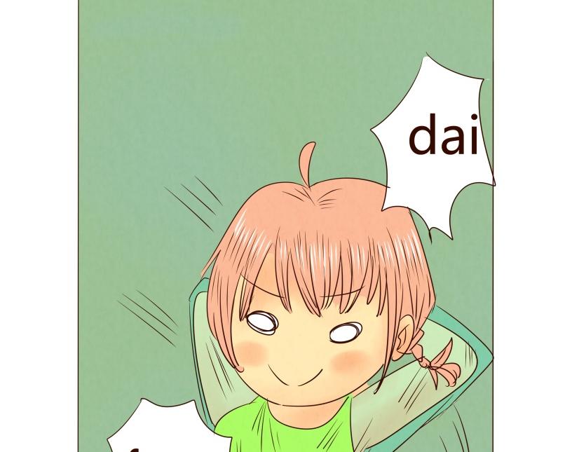 今天，一起来放轻松吧～-第14话