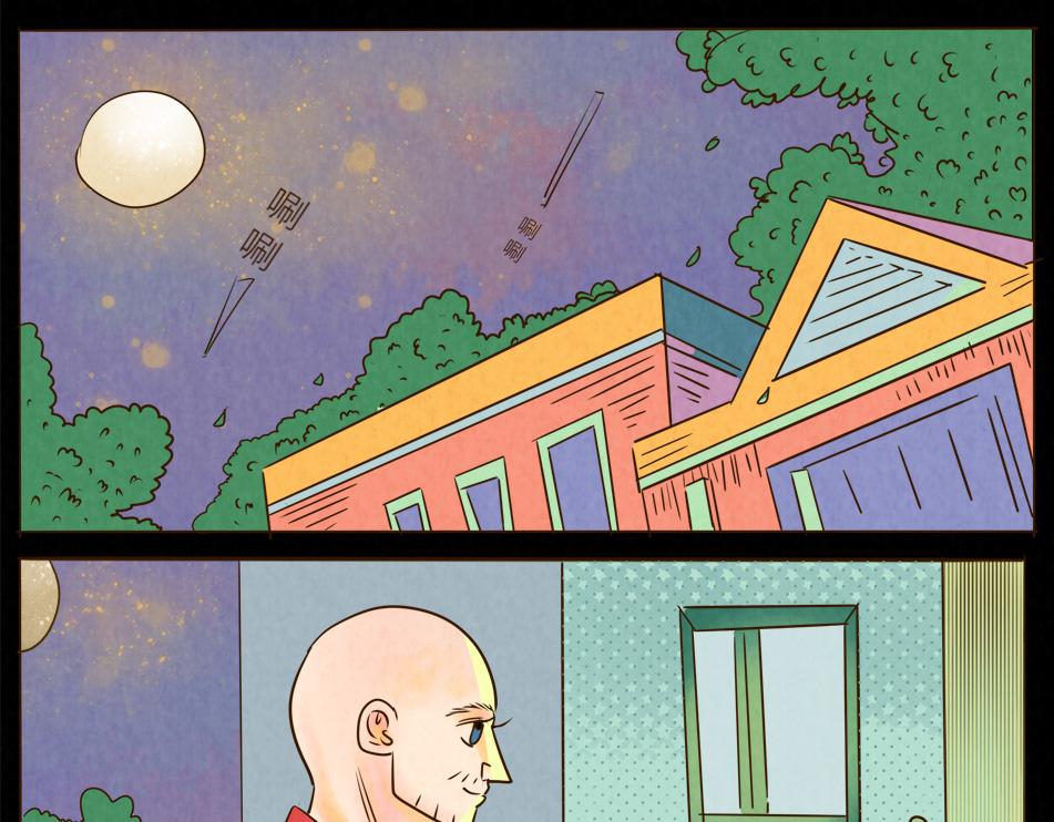 一个爱的抱抱，因为....-第16话