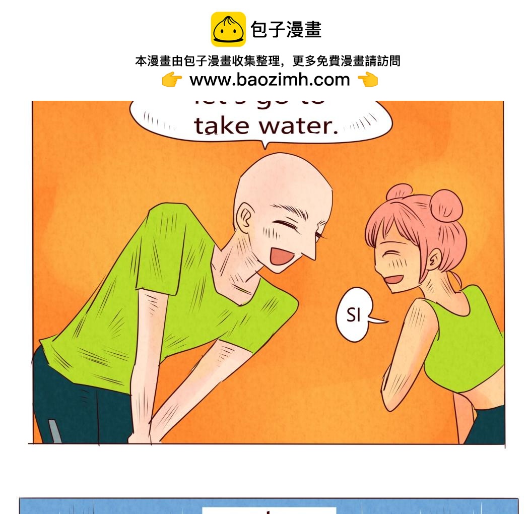 冲啊！跑步，风雨无阻-第18话